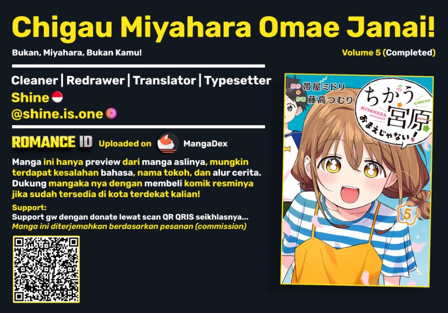 Baca Chigau Miyahara Omae Janai! - Chapter 50 halaman 1