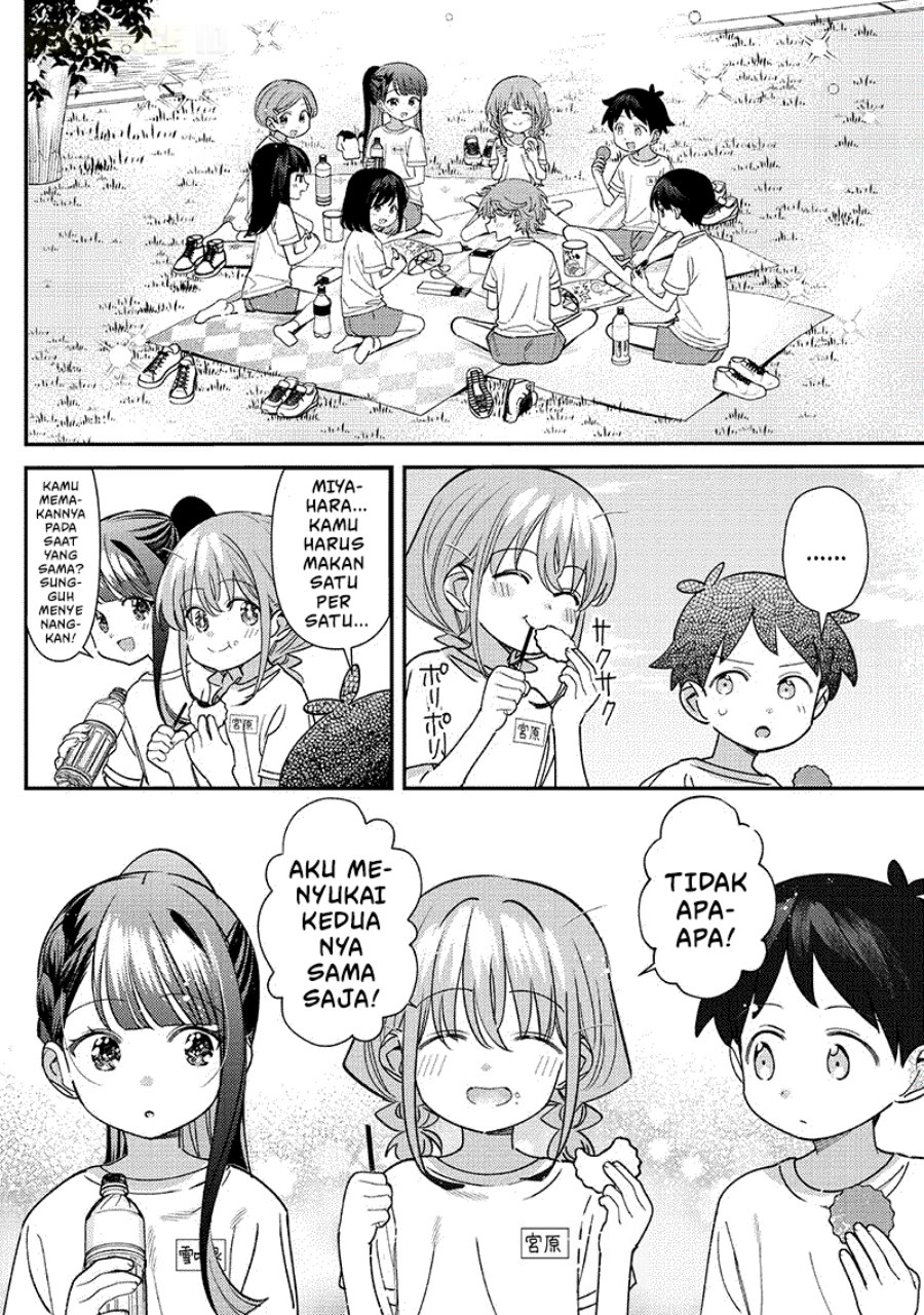 Baca Chigau Miyahara Omae Janai! - Chapter 50 halaman 12