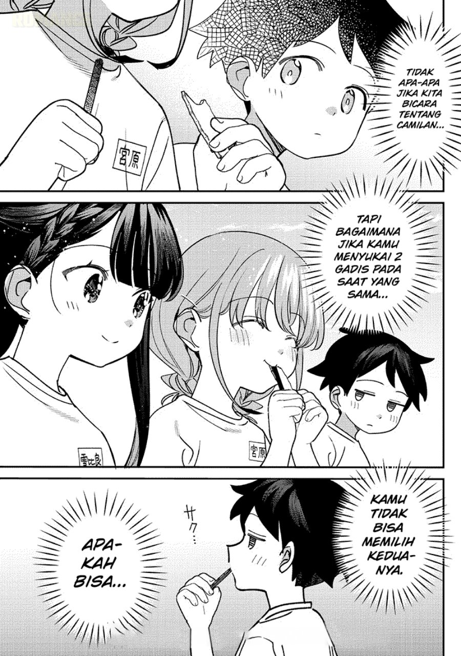Baca Chigau Miyahara Omae Janai! - Chapter 50 halaman 13