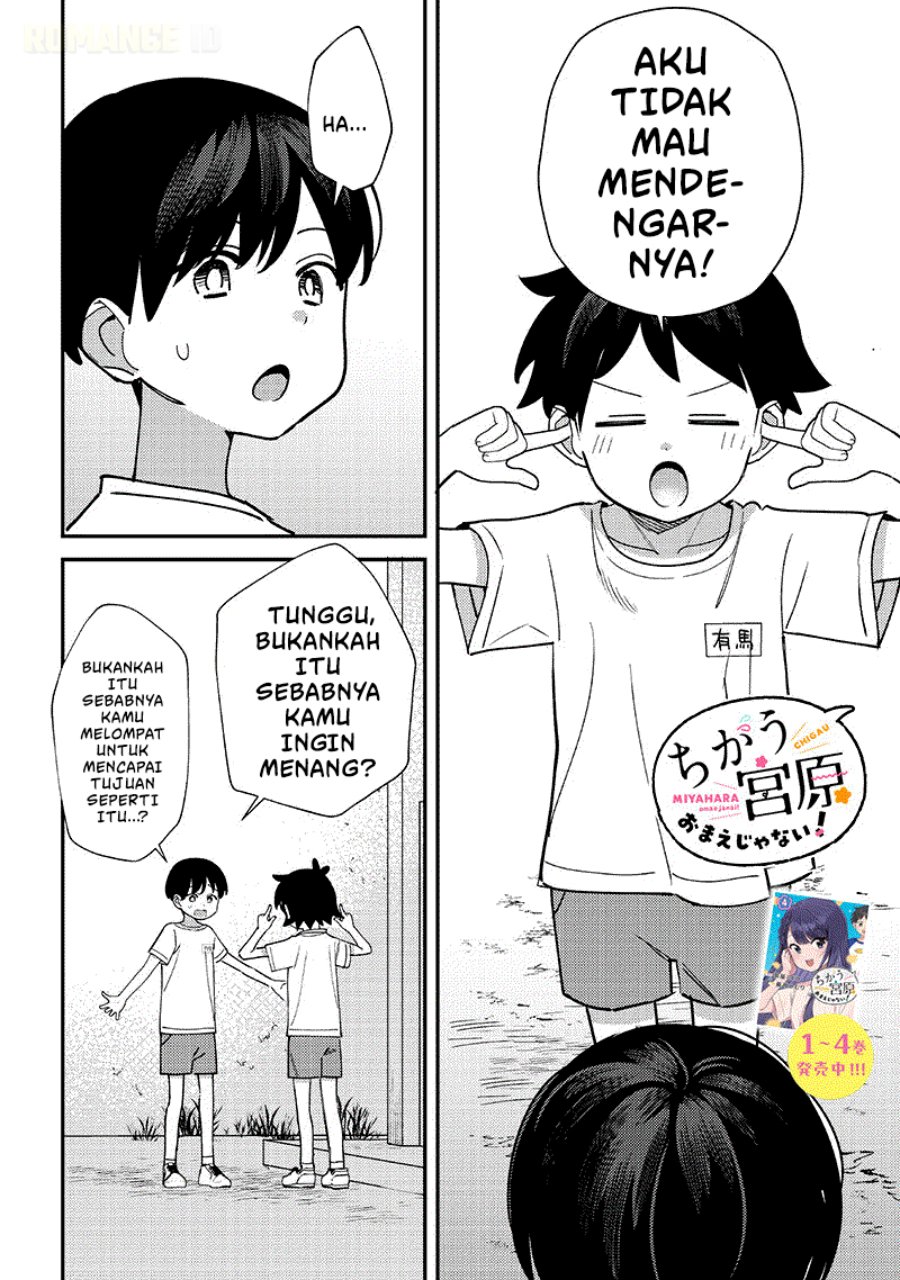 Baca Chigau Miyahara Omae Janai! - Chapter 50 halaman 2