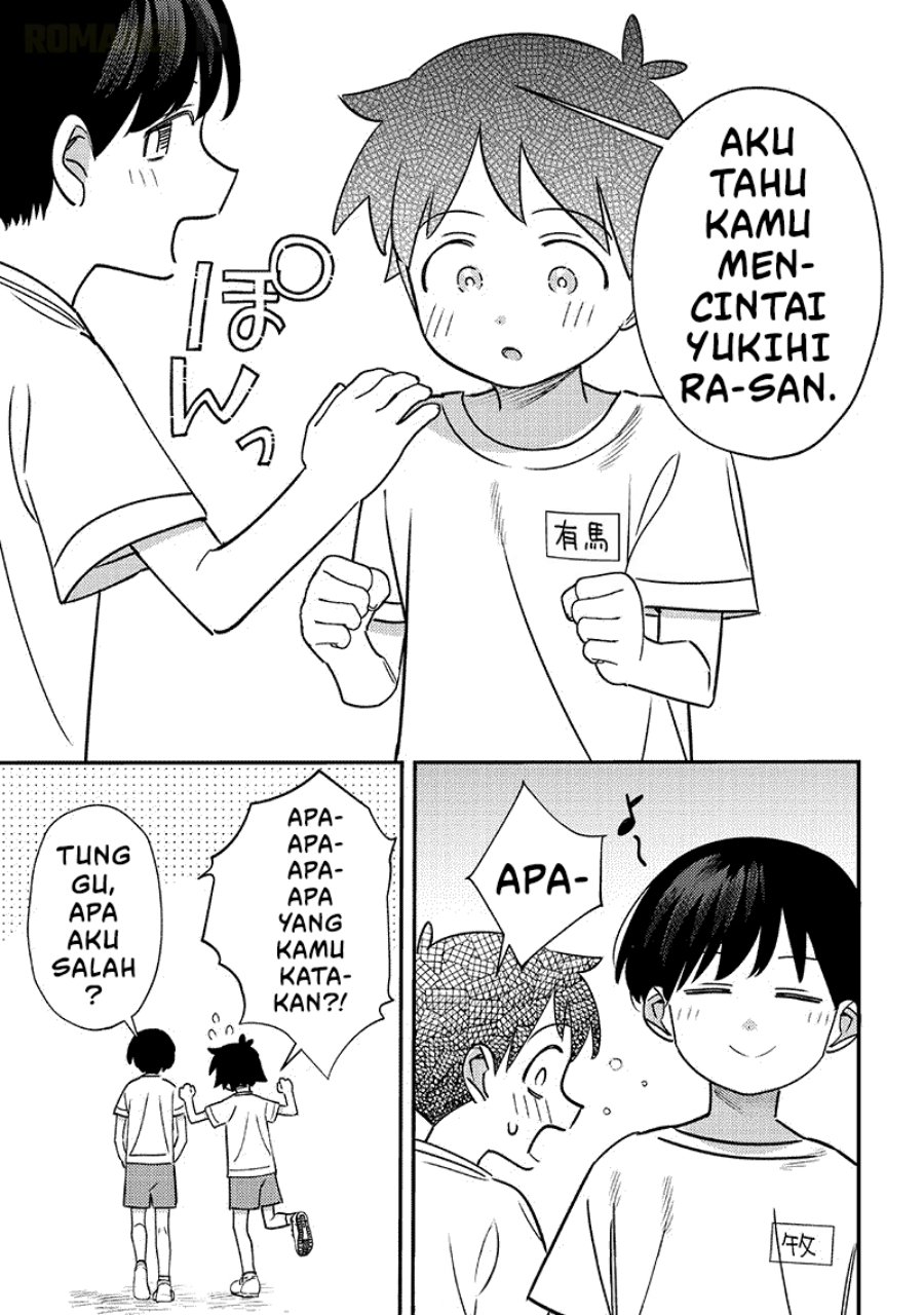 Baca Chigau Miyahara Omae Janai! - Chapter 50 halaman 7