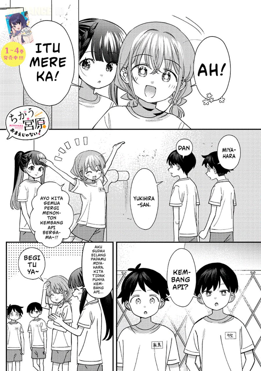 Baca Chigau Miyahara Omae Janai! - Chapter 50 halaman 8