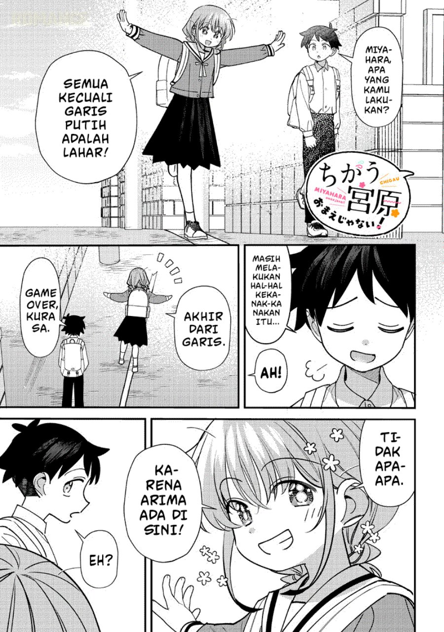 Baca Chigau Miyahara Omae Janai! - Chapter 51.5 halaman 2