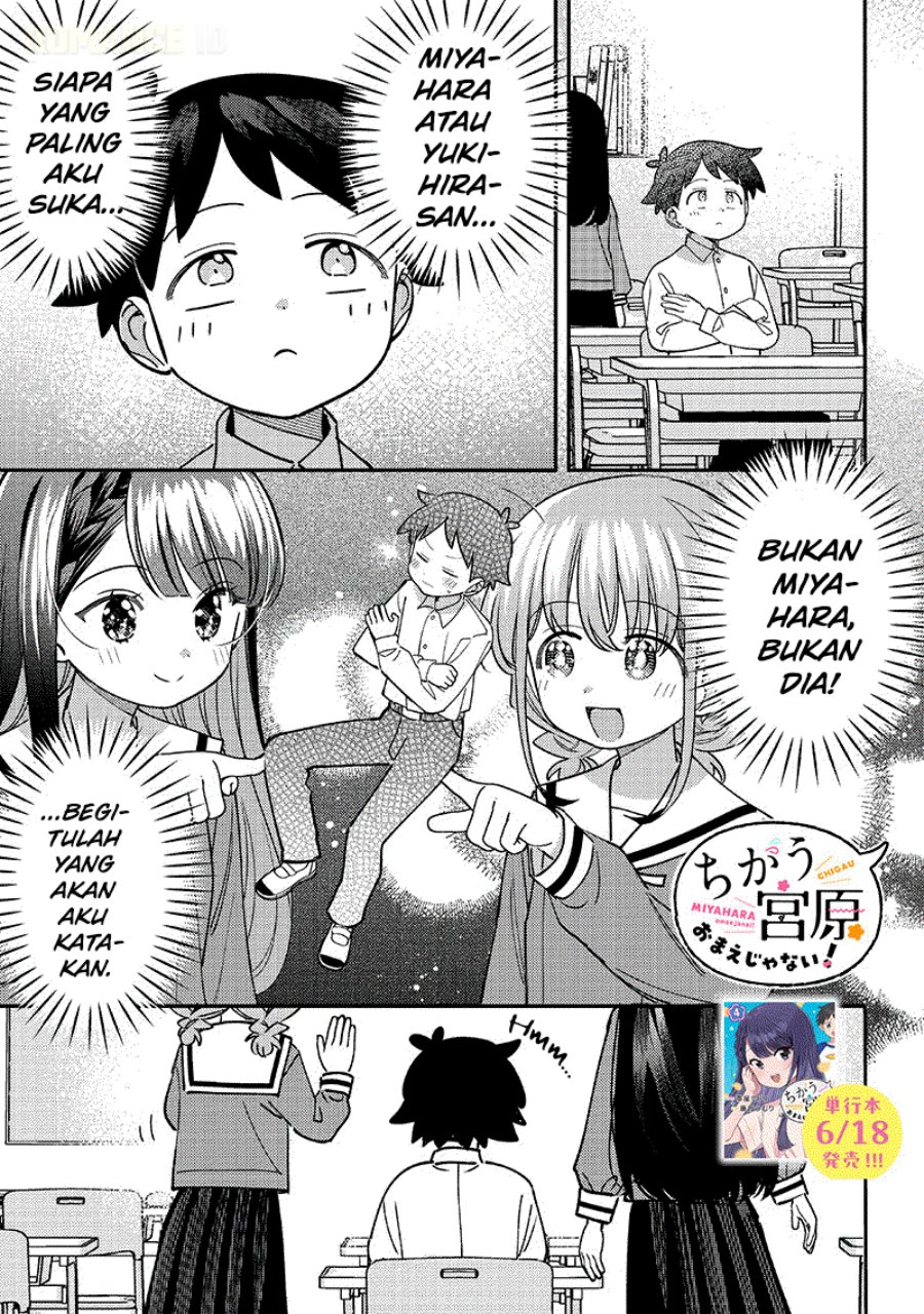 Baca Chigau Miyahara Omae Janai! - Chapter 51 halaman 2