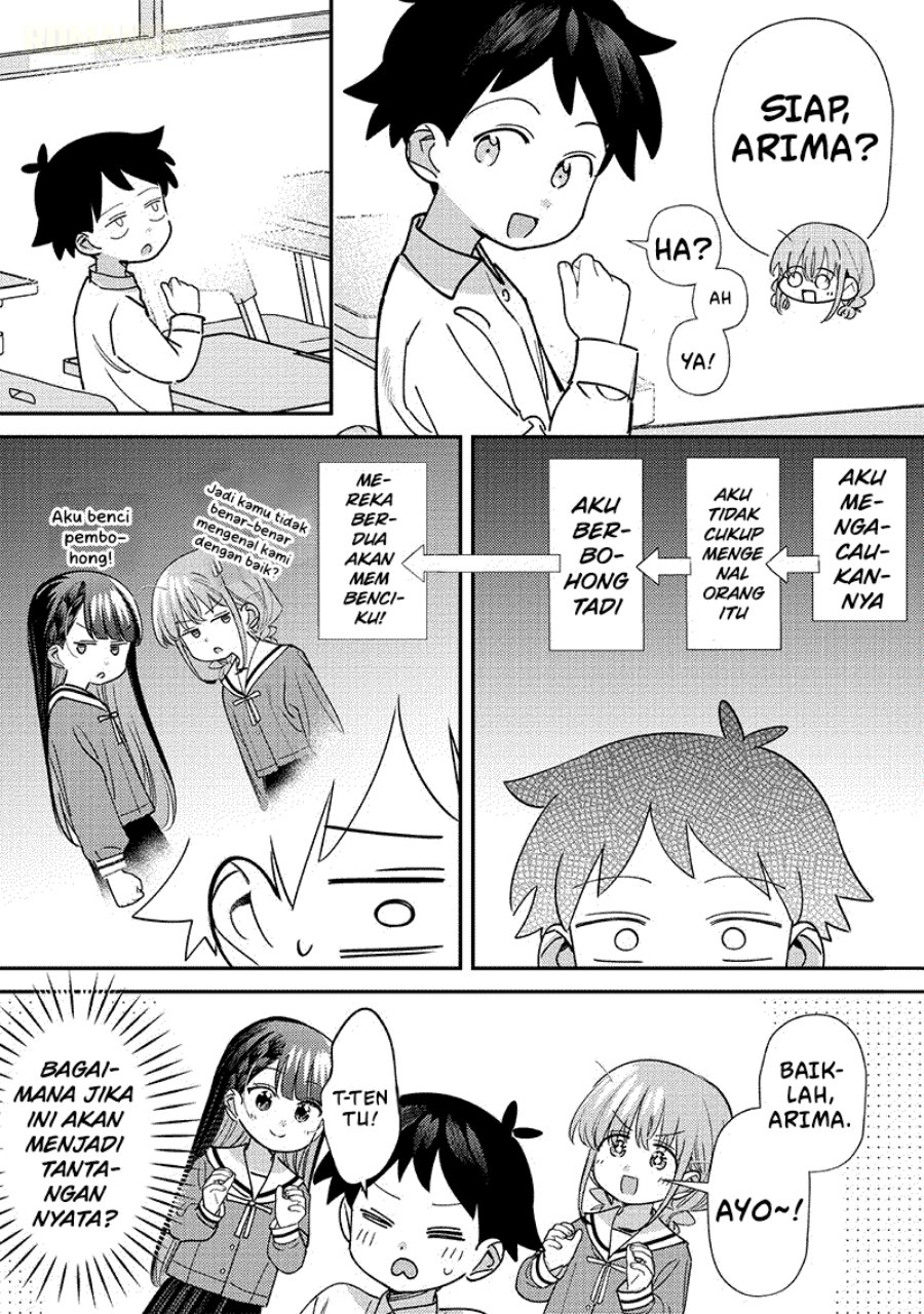 Baca Chigau Miyahara Omae Janai! - Chapter 51 halaman 6