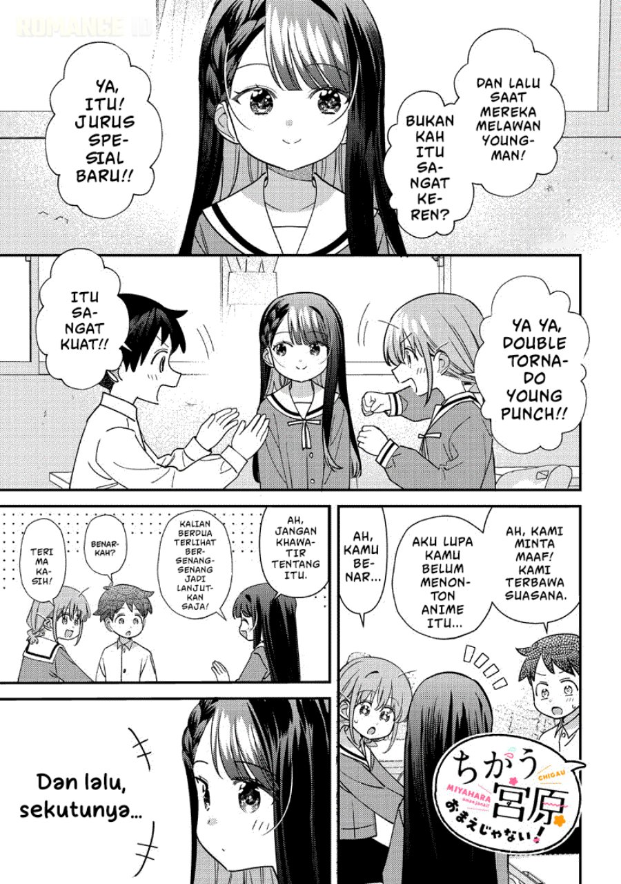 Baca Chigau Miyahara Omae Janai! - Chapter 52.5 halaman 2