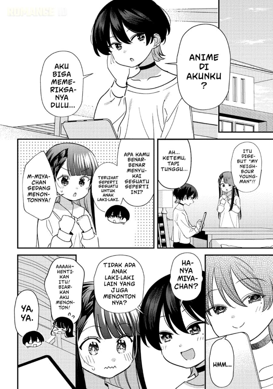 Baca Chigau Miyahara Omae Janai! - Chapter 52.5 halaman 3