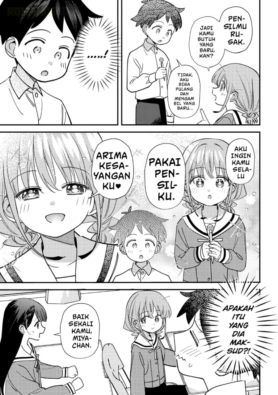 Baca Chigau Miyahara Omae Janai! - Chapter 52 halaman 12