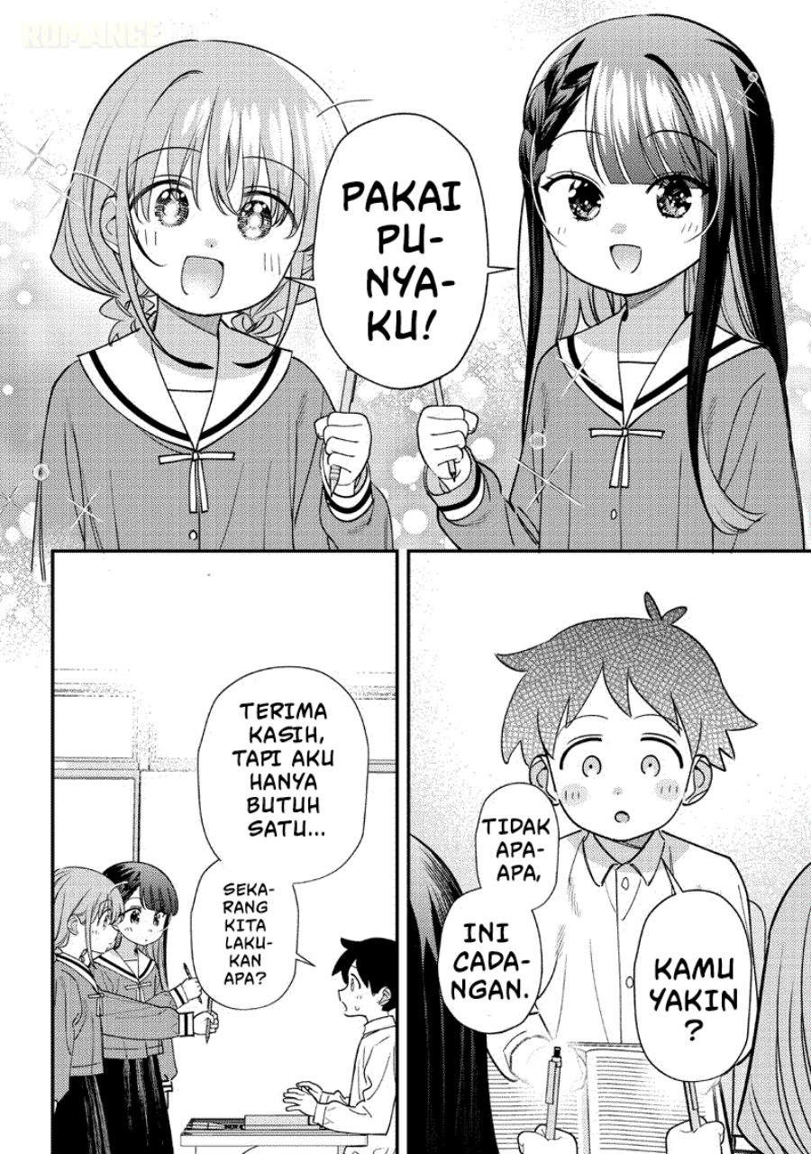 Baca Chigau Miyahara Omae Janai! - Chapter 52 halaman 3