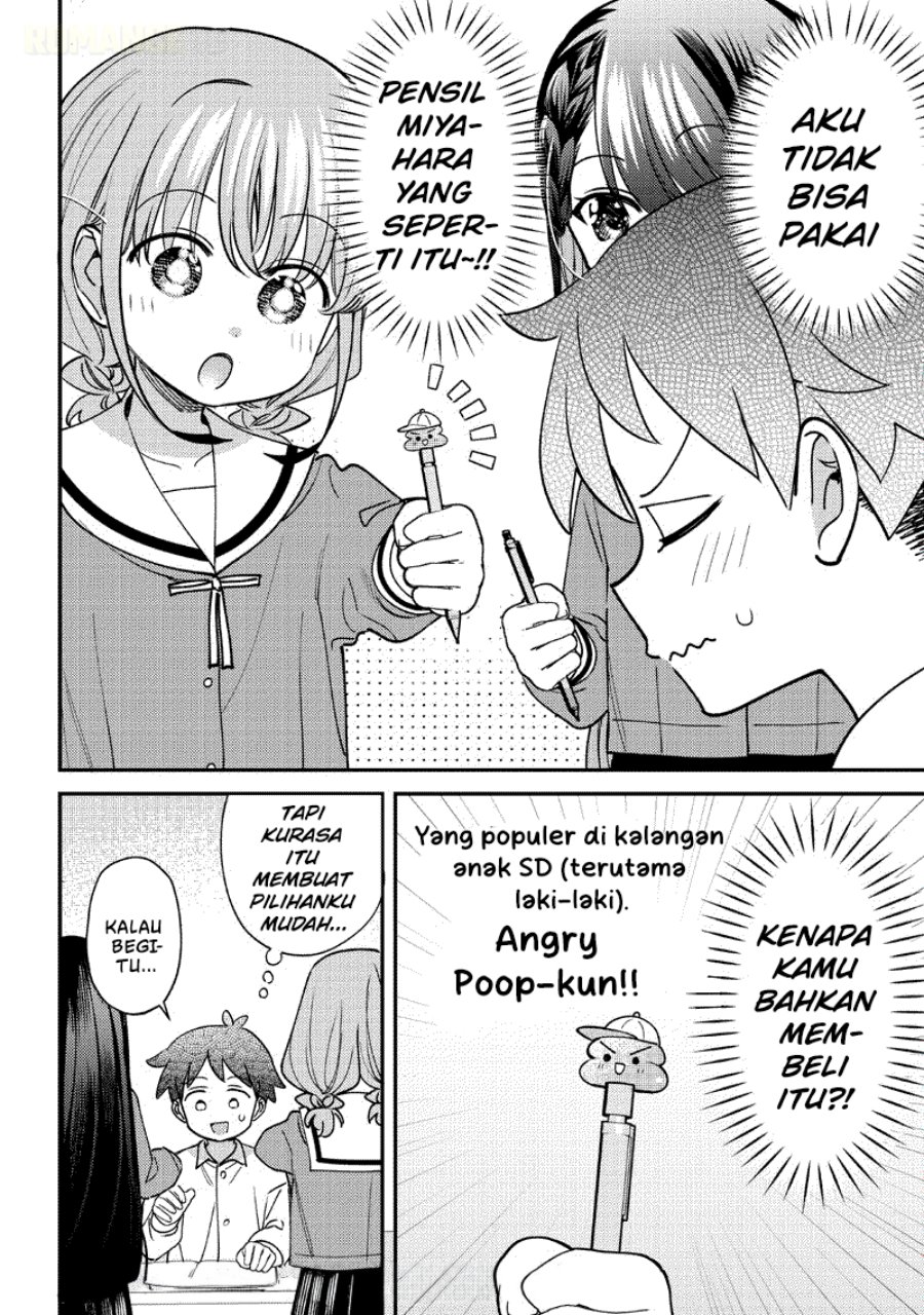 Baca Chigau Miyahara Omae Janai! - Chapter 52 halaman 7