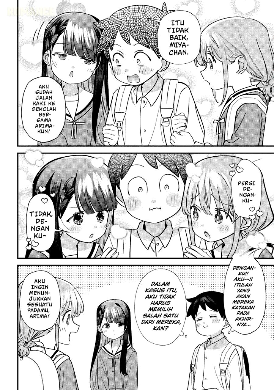 Baca Chigau Miyahara Omae Janai! - Chapter 53 halaman 14