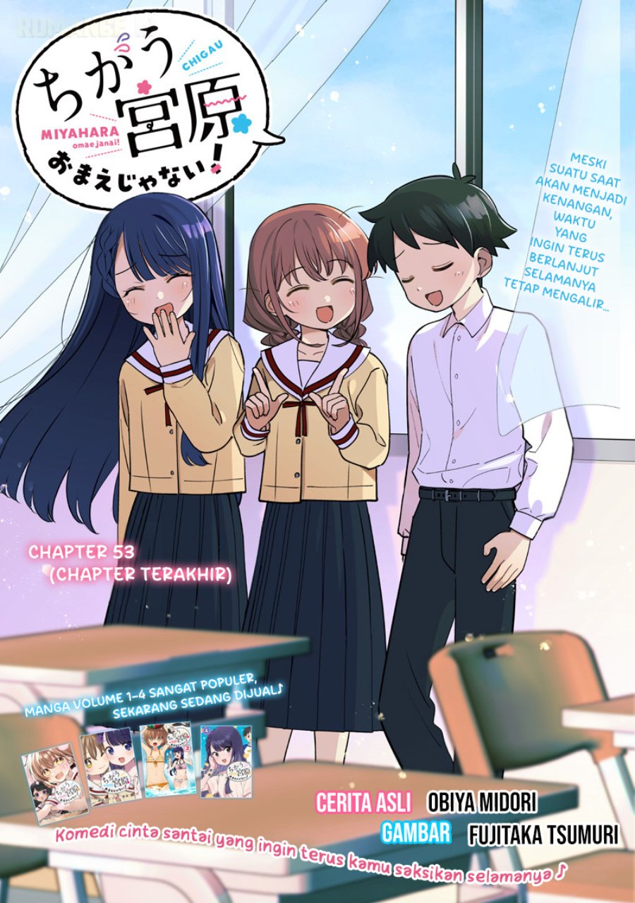 Baca Chigau Miyahara Omae Janai! - Chapter 53 halaman 2