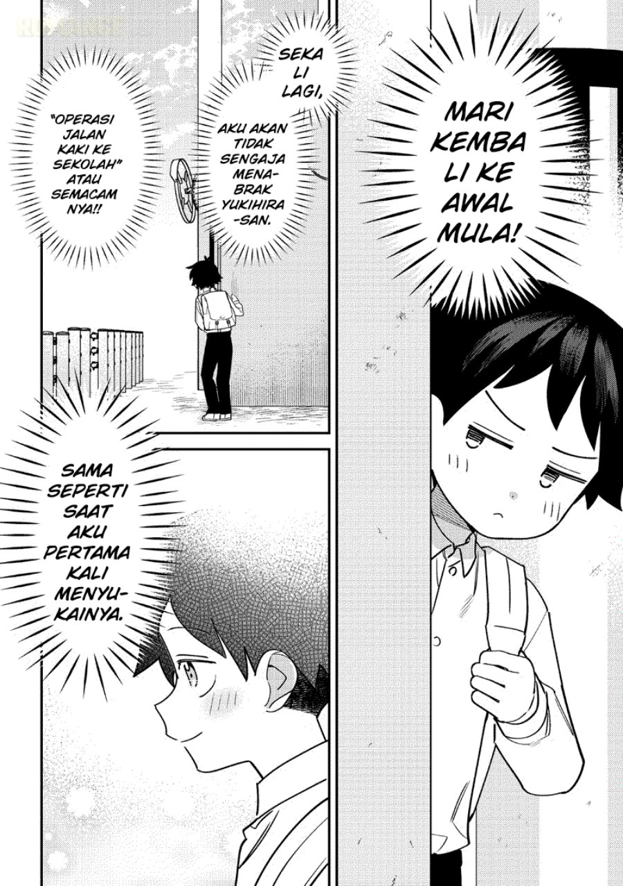 Baca Chigau Miyahara Omae Janai! - Chapter 53 halaman 4