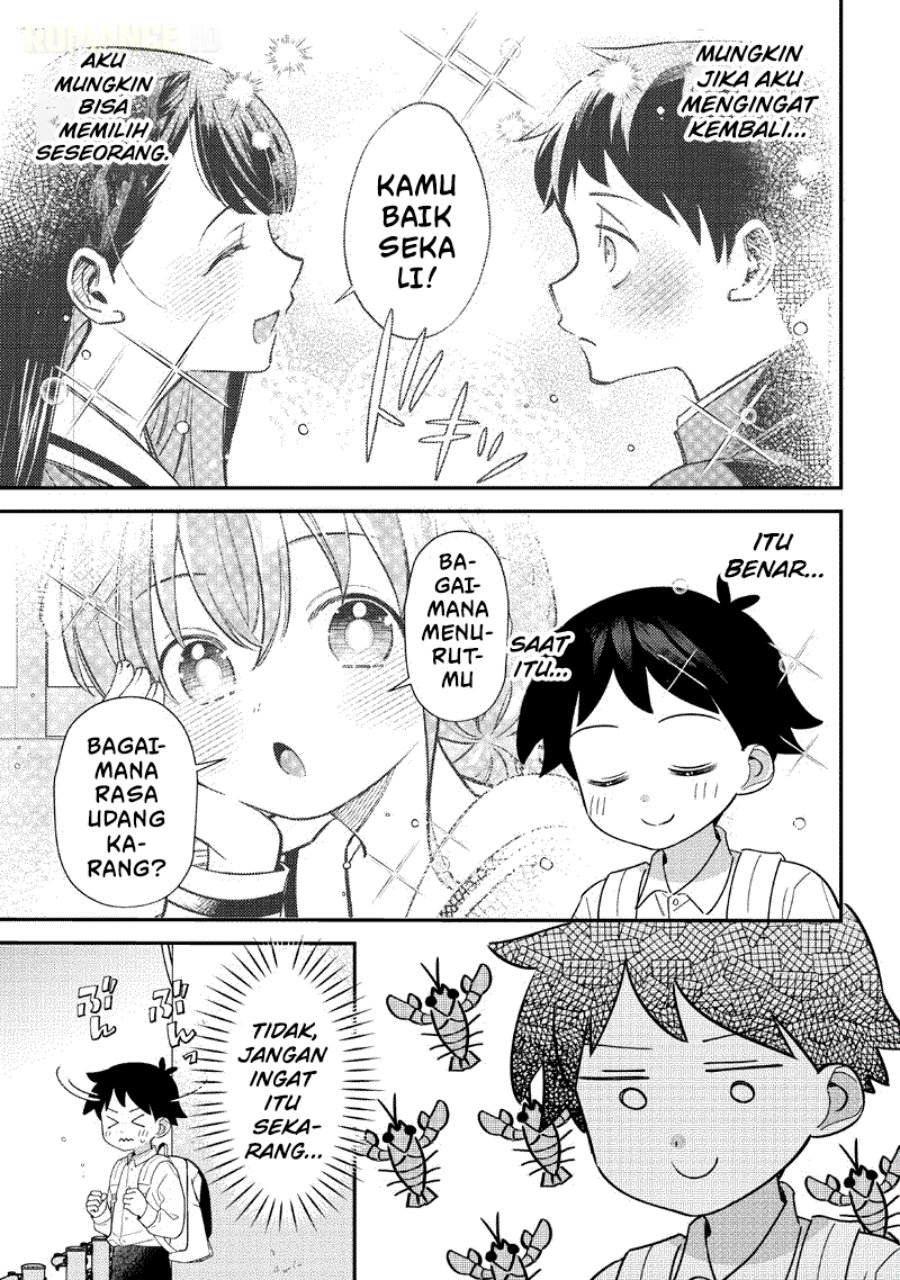 Baca Chigau Miyahara Omae Janai! - Chapter 53 halaman 5