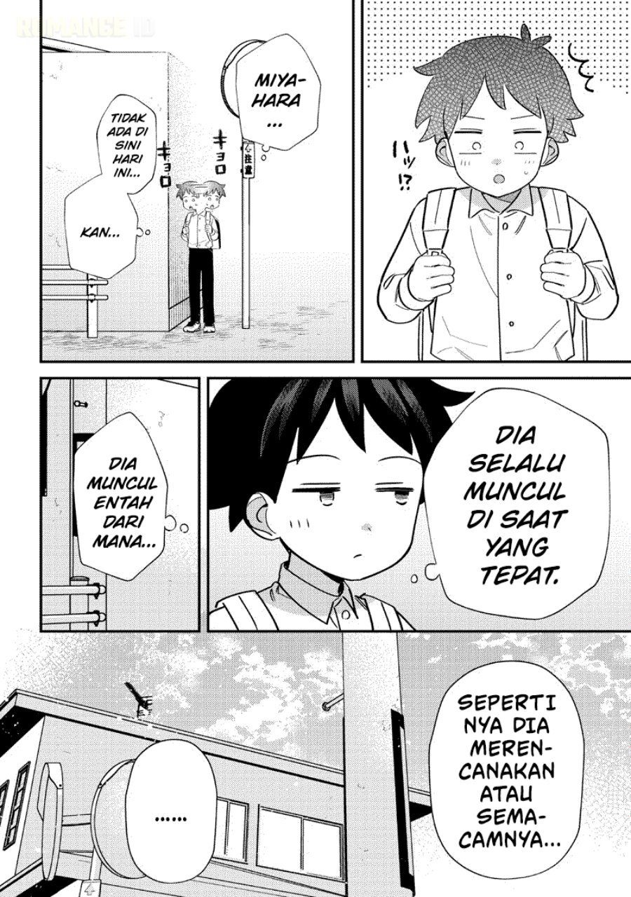 Baca Chigau Miyahara Omae Janai! - Chapter 53 halaman 6