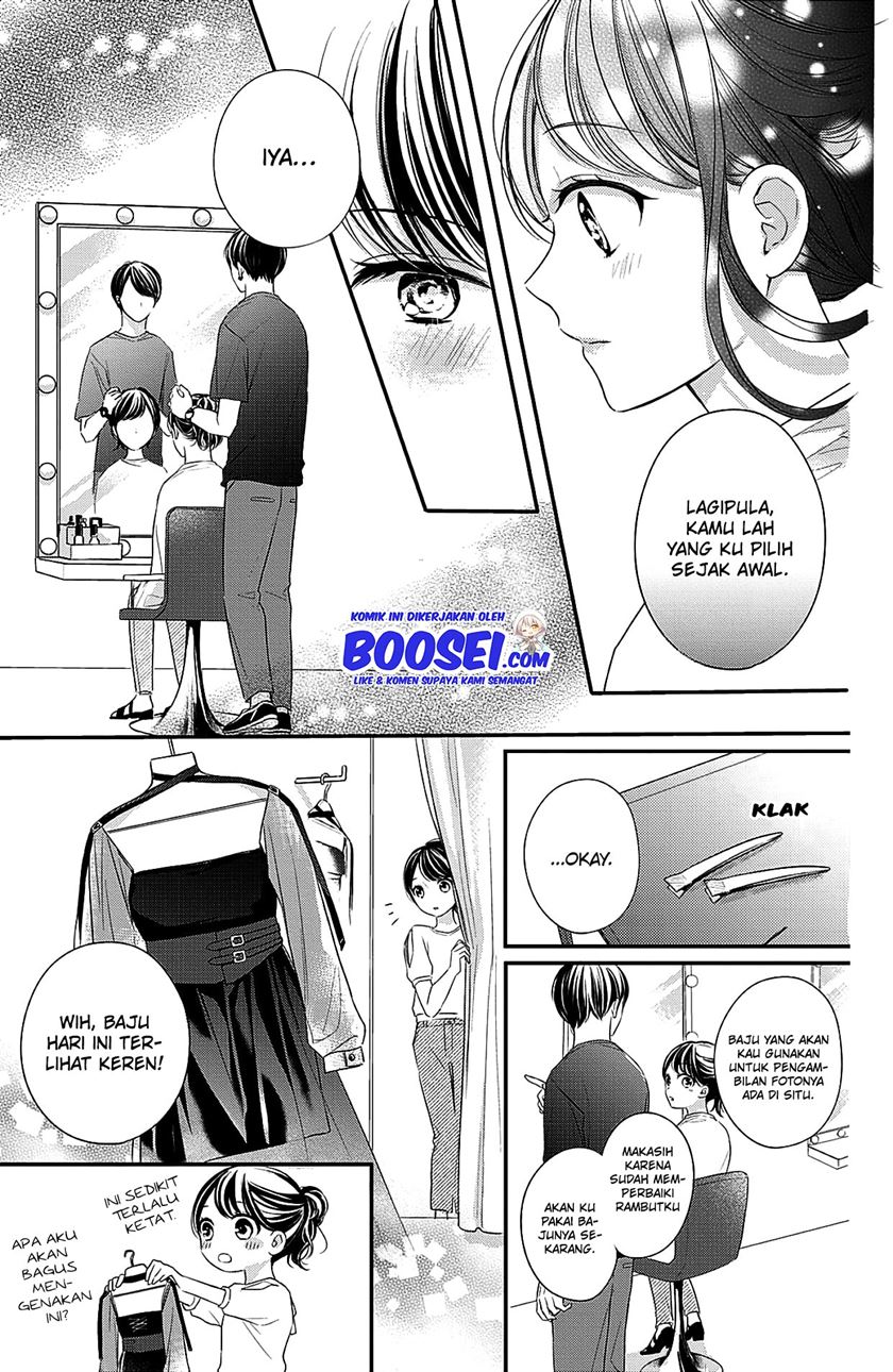 Baca Chihiro-kun wa, Atashi Choudoku - Chapter 6 halaman 10