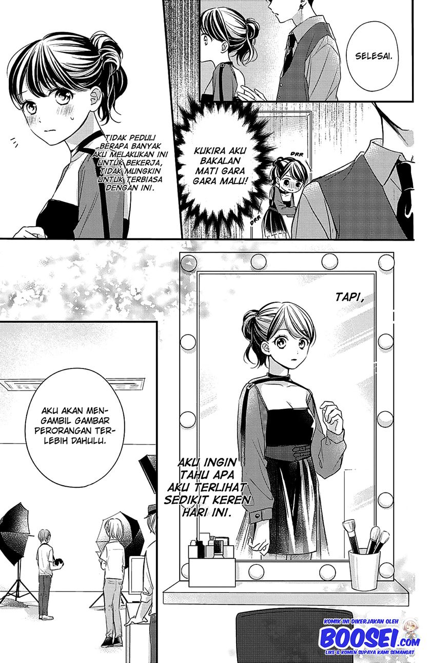 Baca Chihiro-kun wa, Atashi Choudoku - Chapter 6 halaman 14