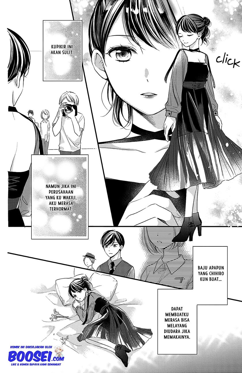 Baca Chihiro-kun wa, Atashi Choudoku - Chapter 6 halaman 17