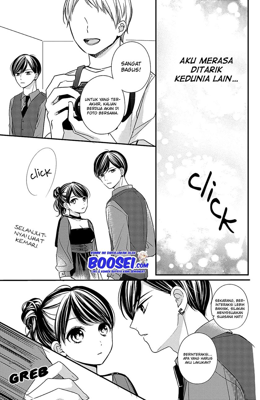 Baca Chihiro-kun wa, Atashi Choudoku - Chapter 6 halaman 18