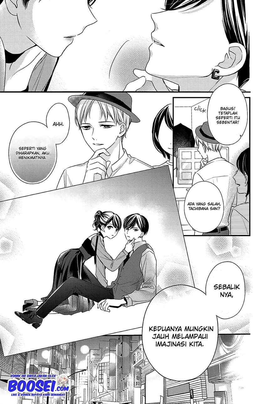 Baca Chihiro-kun wa, Atashi Choudoku - Chapter 6 halaman 20