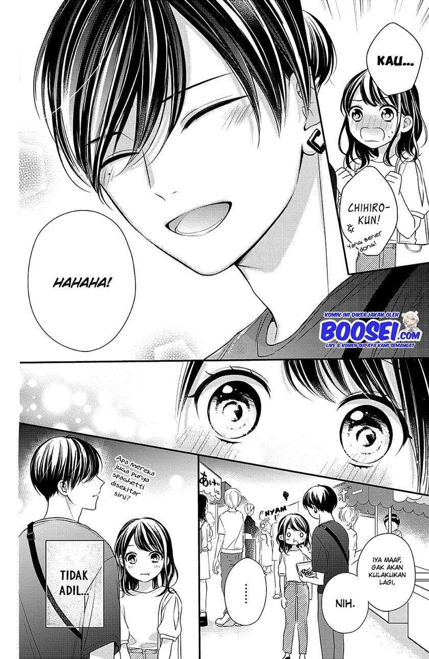 Baca Chihiro-kun wa, Atashi Choudoku - Chapter 6 halaman 23
