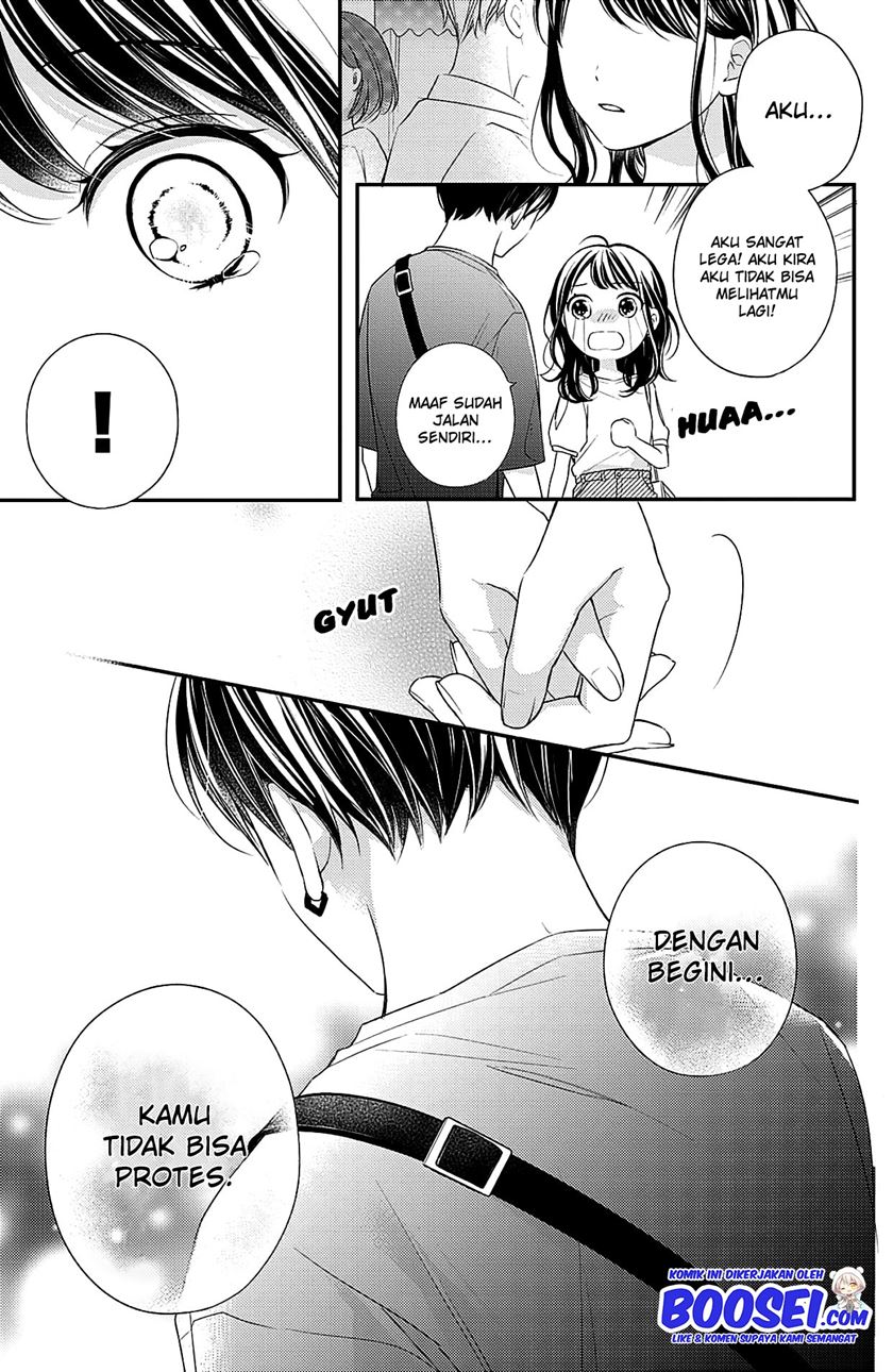 Baca Chihiro-kun wa, Atashi Choudoku - Chapter 6 halaman 26
