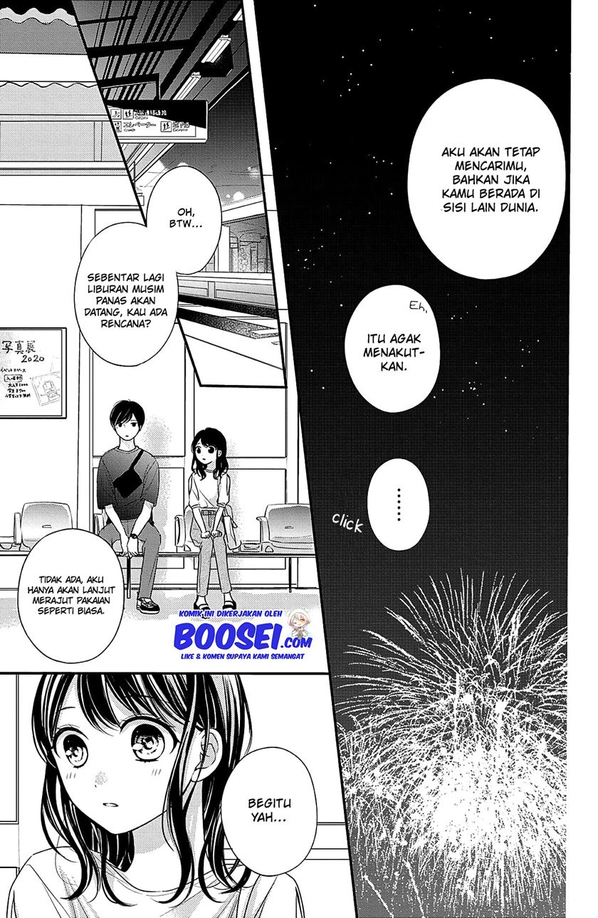 Baca Chihiro-kun wa, Atashi Choudoku - Chapter 6 halaman 31