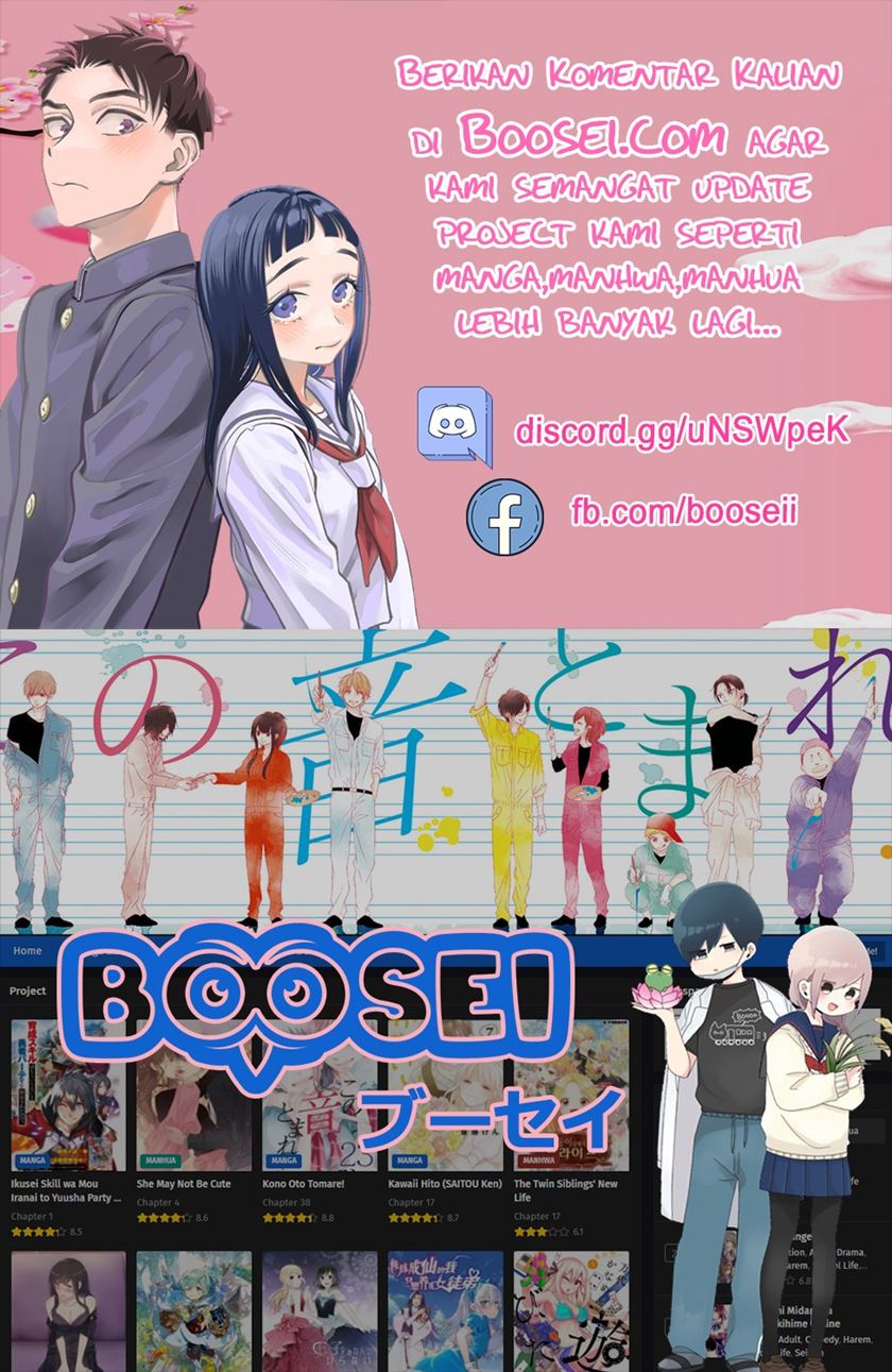 Baca Chihiro-kun wa, Atashi Choudoku - Chapter 6 halaman 35