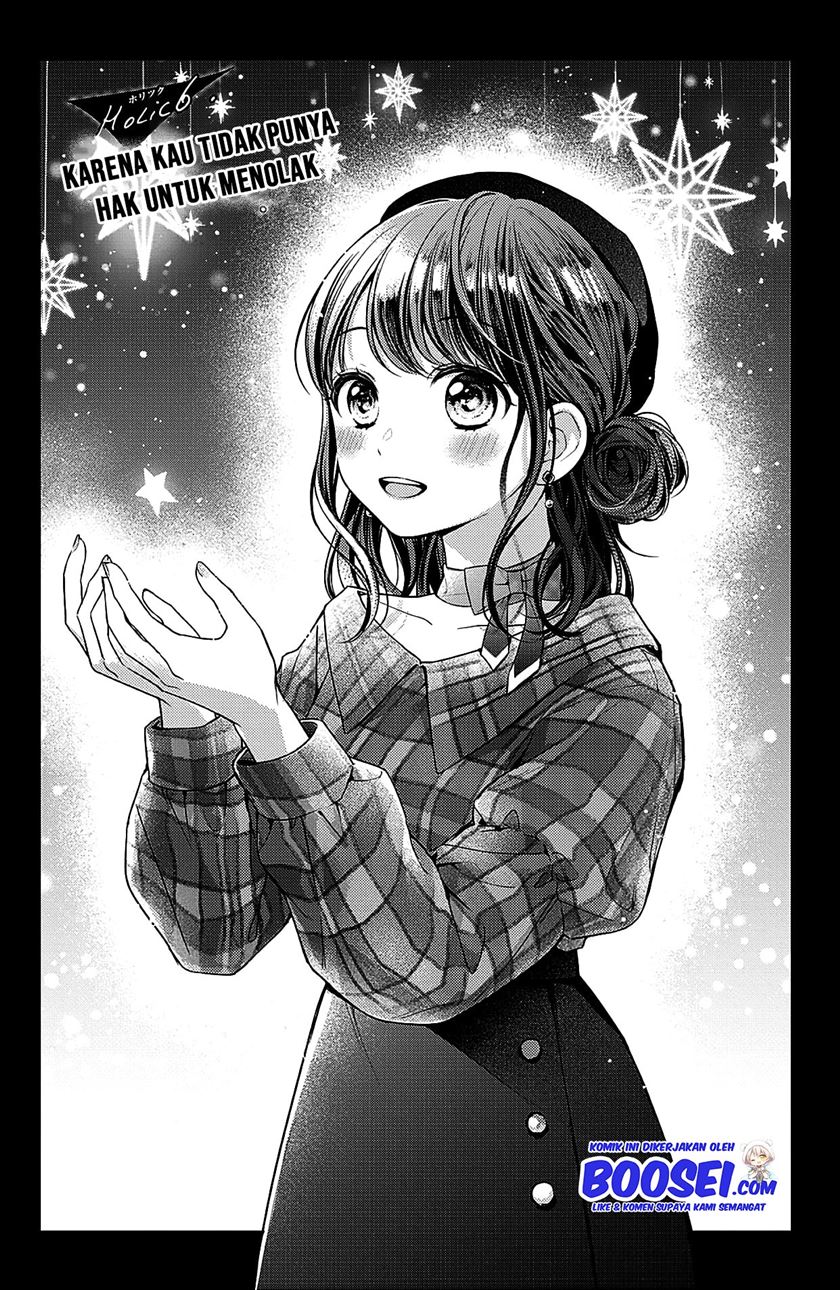 Baca Chihiro-kun wa, Atashi Choudoku - Chapter 6 halaman 4