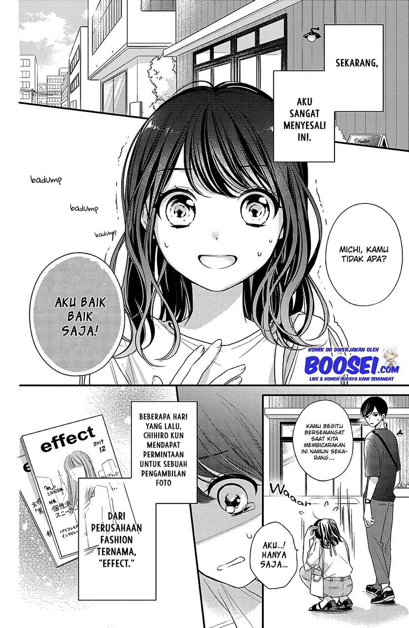 Baca Chihiro-kun wa, Atashi Choudoku - Chapter 6 halaman 5