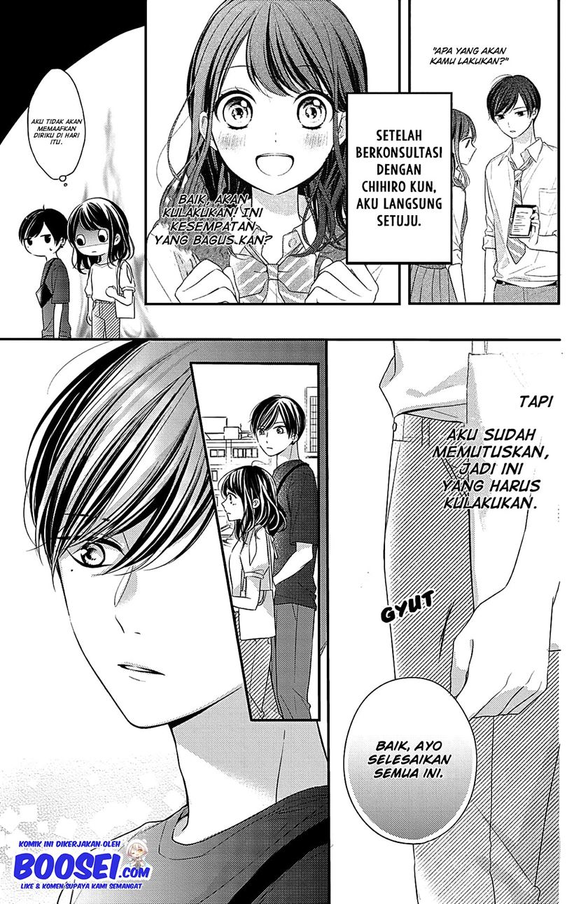 Baca Chihiro-kun wa, Atashi Choudoku - Chapter 6 halaman 6