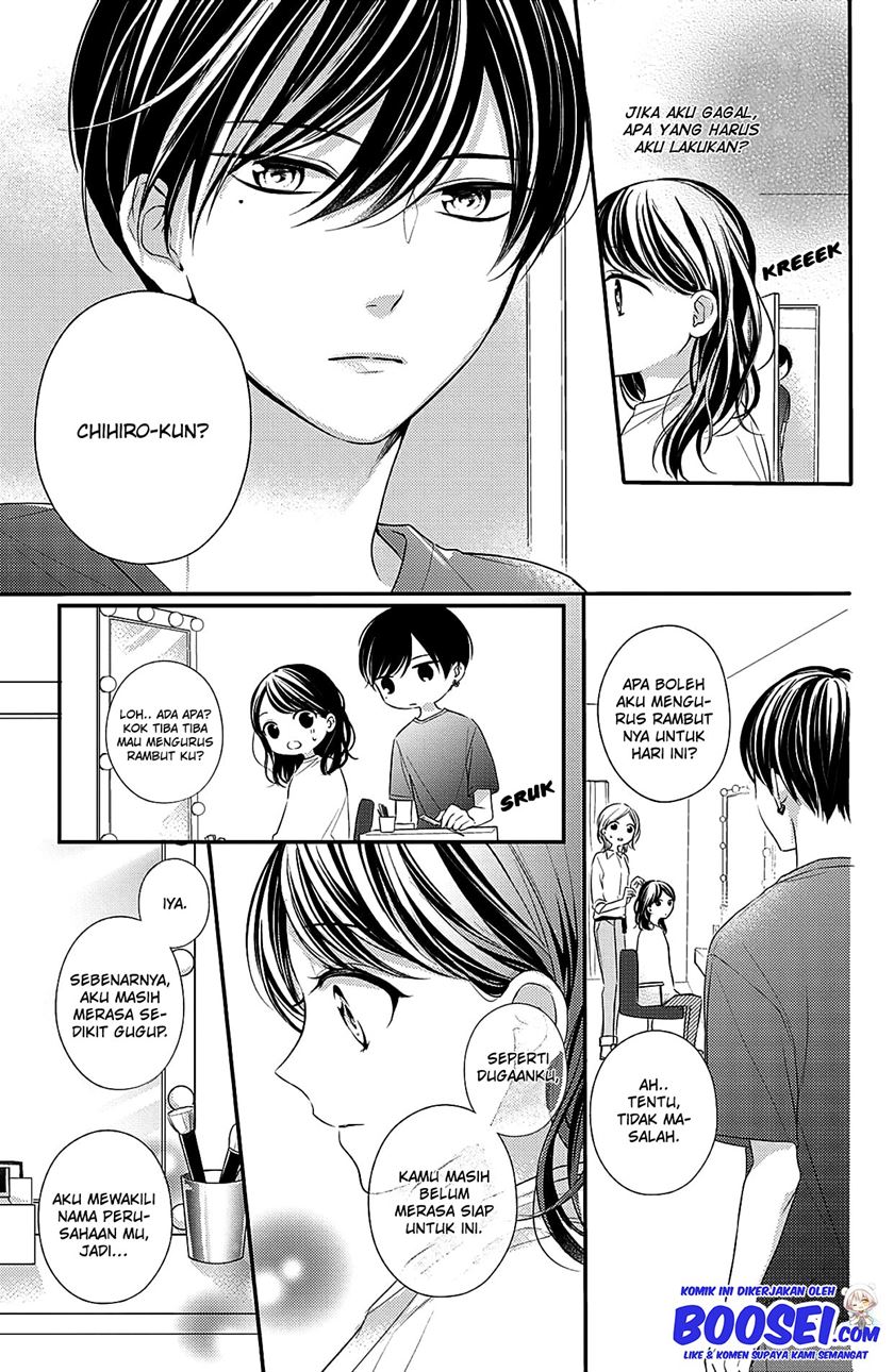 Baca Chihiro-kun wa, Atashi Choudoku - Chapter 6 halaman 8