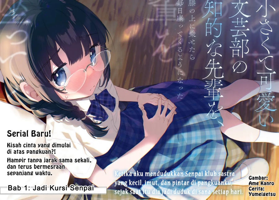 Chiisakute Kawaii Bungeibu no Chiteki na Senpai o, Hiza no Ue ni Nosetara Mainichi Suwattekuru you ni natta Chapter 1 - Page 2