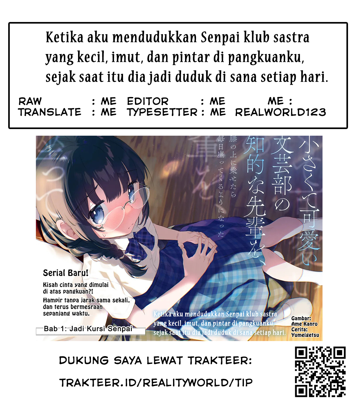 Chiisakute Kawaii Bungeibu no Chiteki na Senpai o, Hiza no Ue ni Nosetara Mainichi Suwattekuru you ni natta Chapter 2.1 - Page 17