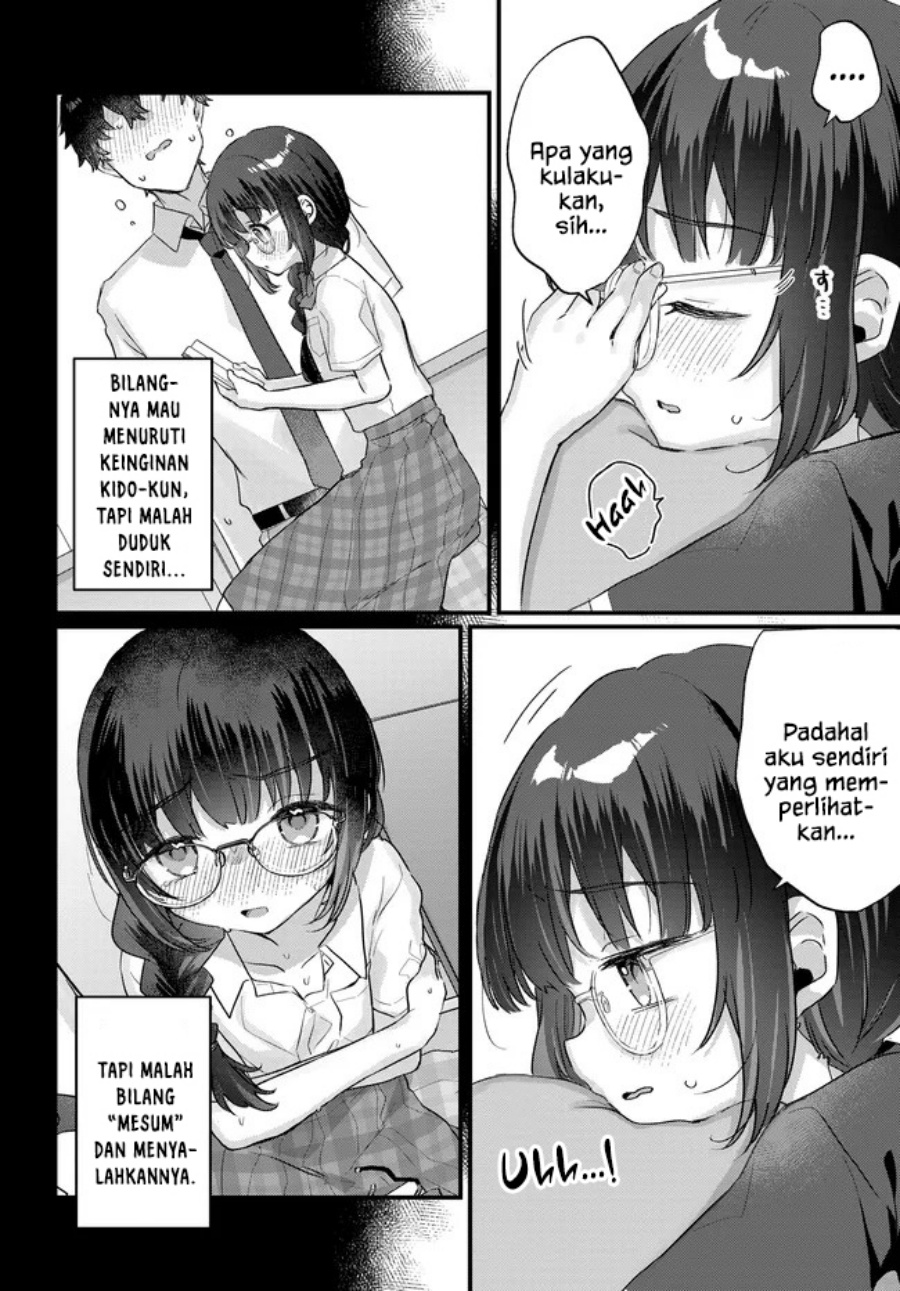 Chiisakute Kawaii Bungeibu no Chiteki na Senpai o, Hiza no Ue ni Nosetara Mainichi Suwattekuru you ni natta Chapter 2.2 - Page 12