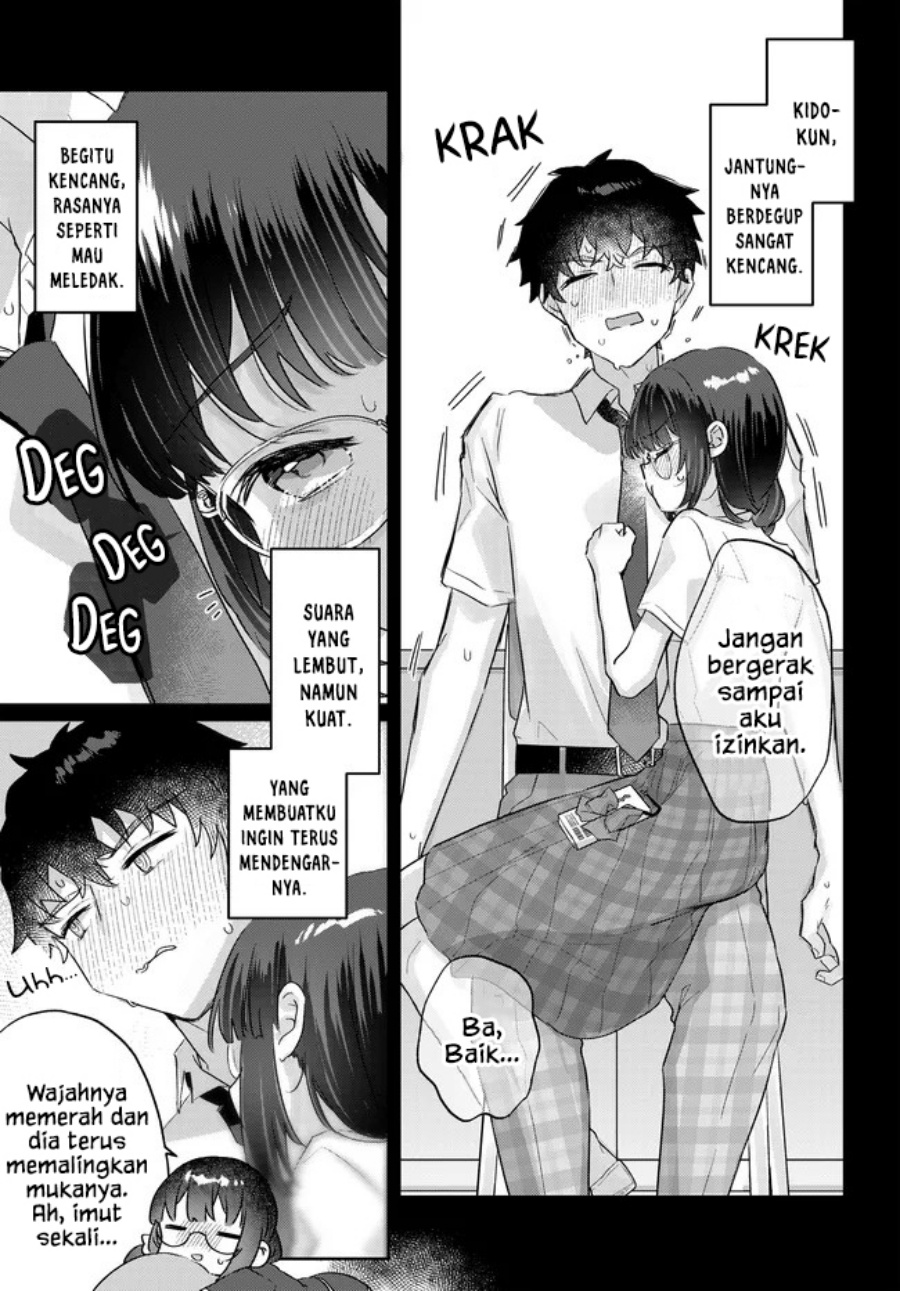 Chiisakute Kawaii Bungeibu no Chiteki na Senpai o, Hiza no Ue ni Nosetara Mainichi Suwattekuru you ni natta Chapter 2.2 - Page 17