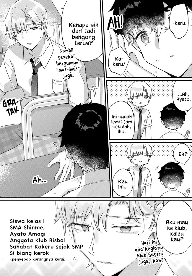 Chiisakute Kawaii Bungeibu no Chiteki na Senpai o, Hiza no Ue ni Nosetara Mainichi Suwattekuru you ni natta Chapter 4.1 - Page 2