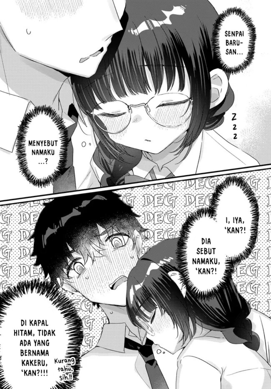 Chiisakute Kawaii Bungeibu no Chiteki na Senpai o, Hiza no Ue ni Nosetara Mainichi Suwattekuru you ni natta Chapter 4.2 - Page 1