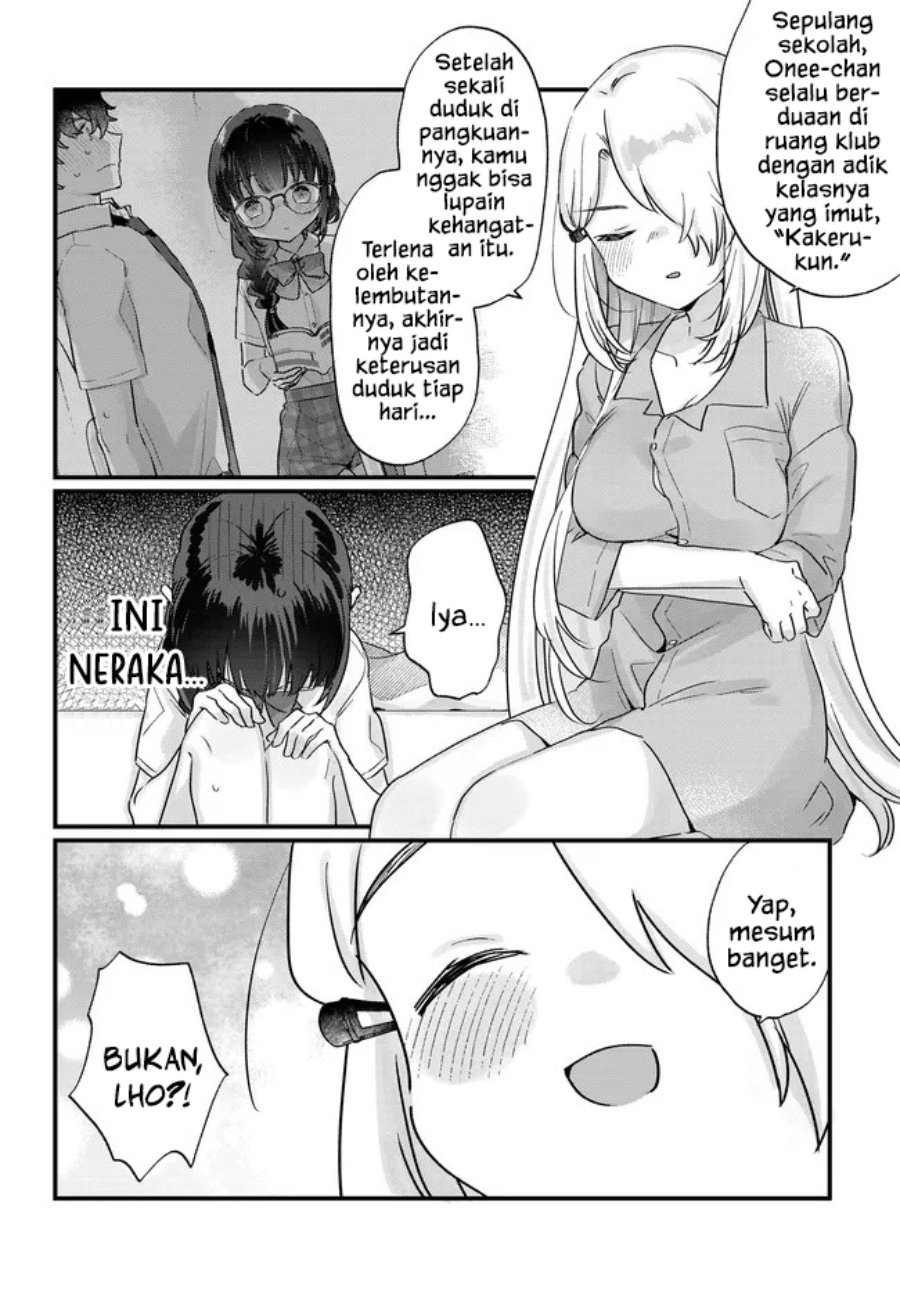 Chiisakute Kawaii Bungeibu no Chiteki na Senpai o, Hiza no Ue ni Nosetara Mainichi Suwattekuru you ni natta Chapter 5 - Page 12