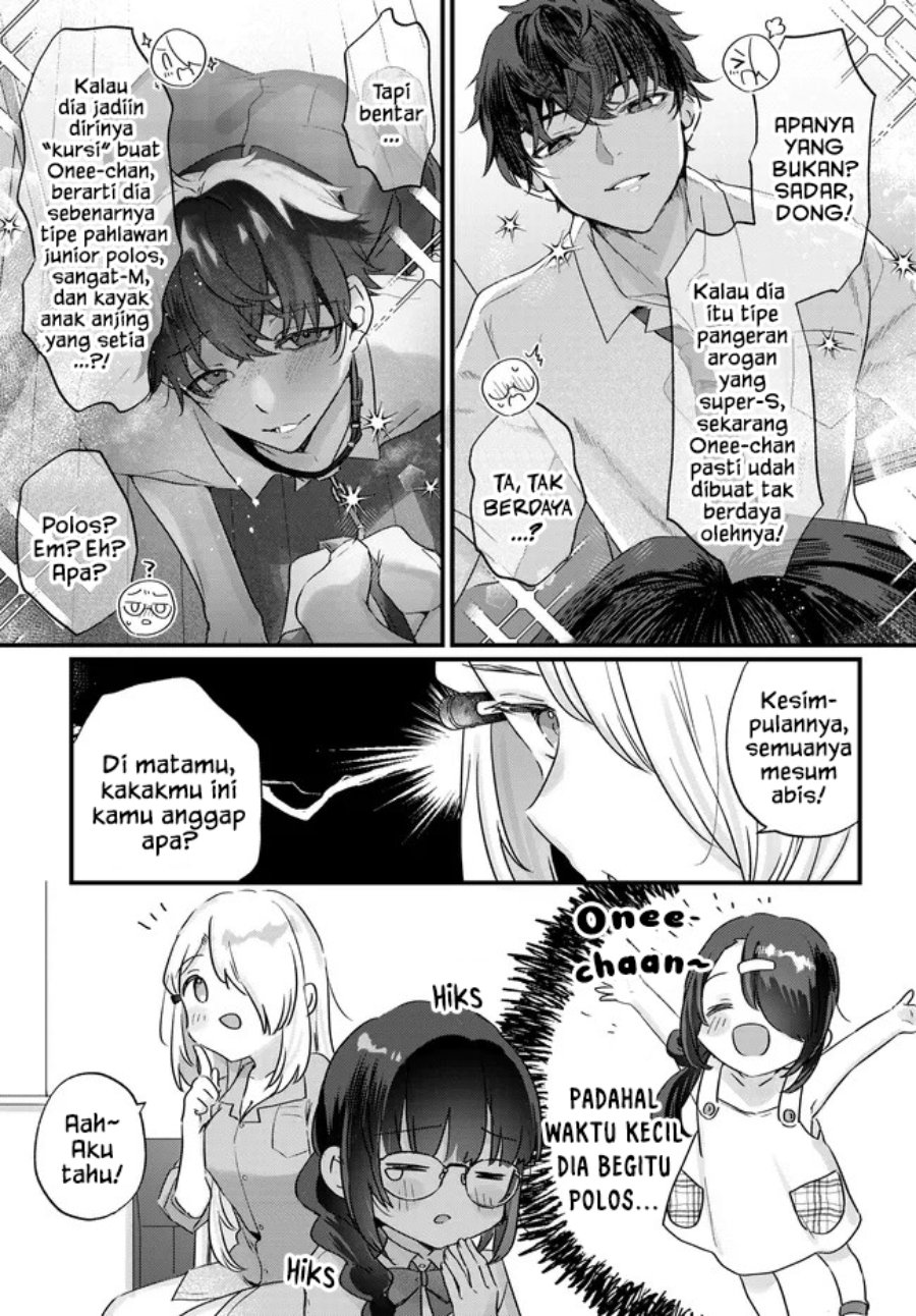 Chiisakute Kawaii Bungeibu no Chiteki na Senpai o, Hiza no Ue ni Nosetara Mainichi Suwattekuru you ni natta Chapter 5 - Page 13