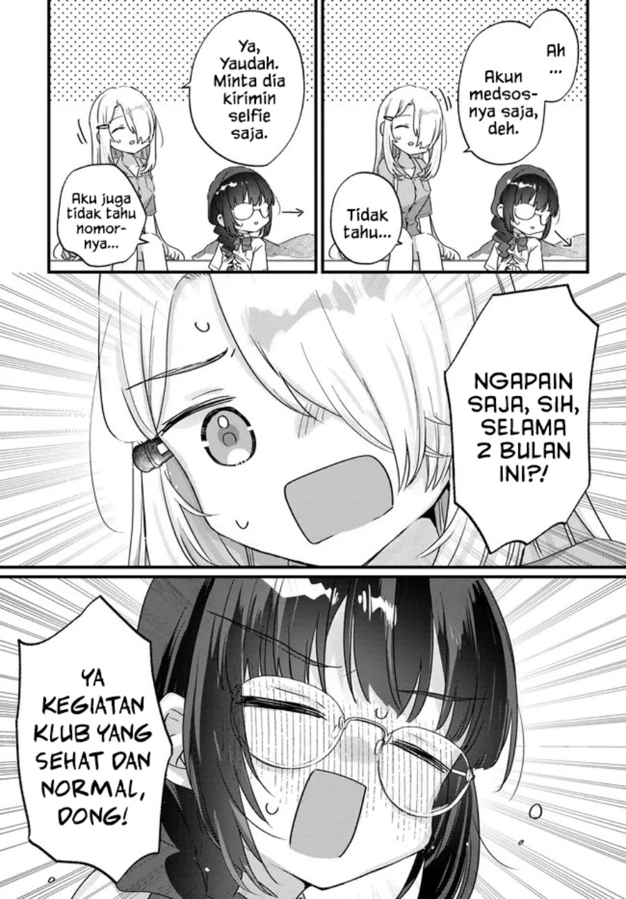 Chiisakute Kawaii Bungeibu no Chiteki na Senpai o, Hiza no Ue ni Nosetara Mainichi Suwattekuru you ni natta Chapter 5 - Page 15