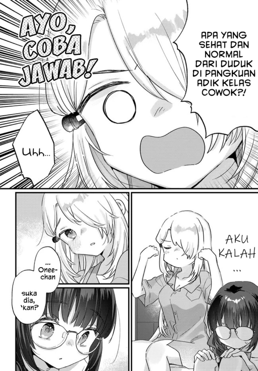 Chiisakute Kawaii Bungeibu no Chiteki na Senpai o, Hiza no Ue ni Nosetara Mainichi Suwattekuru you ni natta Chapter 5 - Page 16