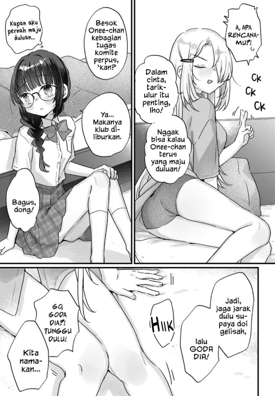 Chiisakute Kawaii Bungeibu no Chiteki na Senpai o, Hiza no Ue ni Nosetara Mainichi Suwattekuru you ni natta Chapter 5 - Page 19