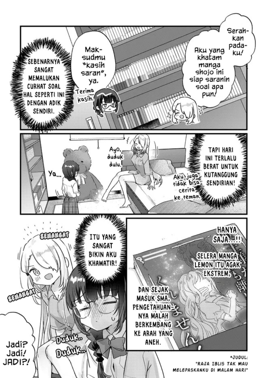 Chiisakute Kawaii Bungeibu no Chiteki na Senpai o, Hiza no Ue ni Nosetara Mainichi Suwattekuru you ni natta Chapter 5 - Page 5