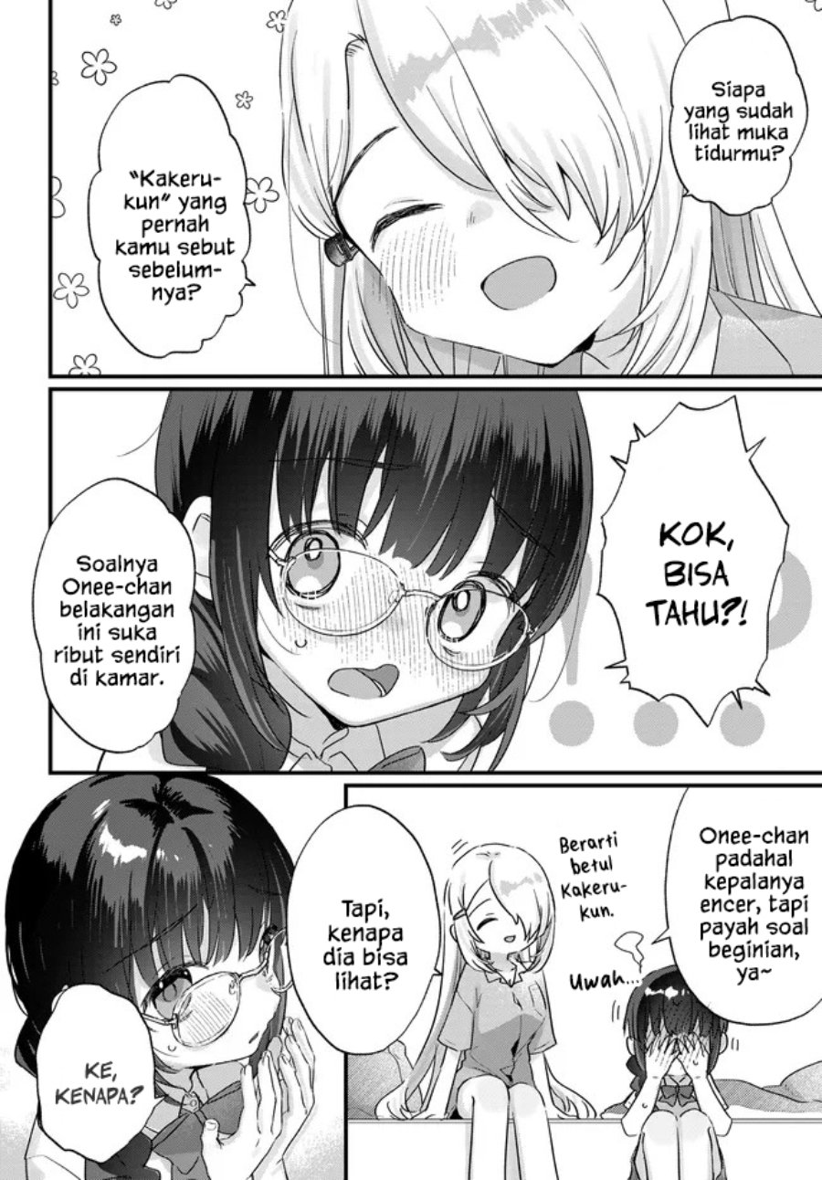 Chiisakute Kawaii Bungeibu no Chiteki na Senpai o, Hiza no Ue ni Nosetara Mainichi Suwattekuru you ni natta Chapter 5 - Page 6