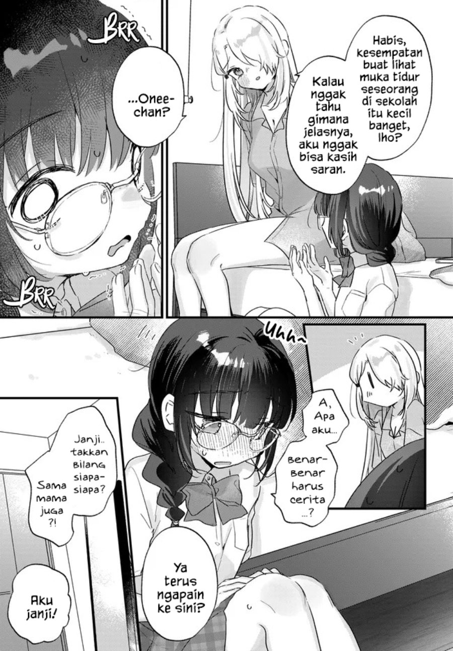 Chiisakute Kawaii Bungeibu no Chiteki na Senpai o, Hiza no Ue ni Nosetara Mainichi Suwattekuru you ni natta Chapter 5 - Page 7