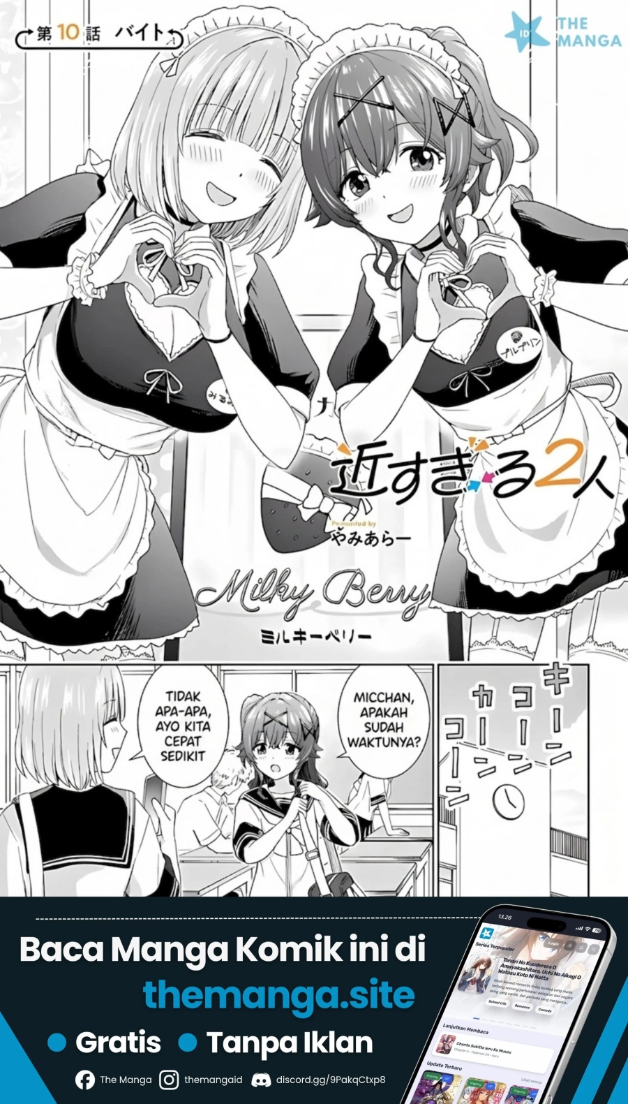 Chikasugiru Futari Chapter 10.1 - Page 2