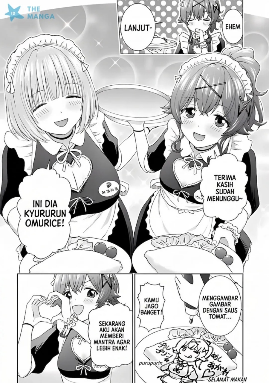 Chikasugiru Futari Chapter 10.1 - Page 7
