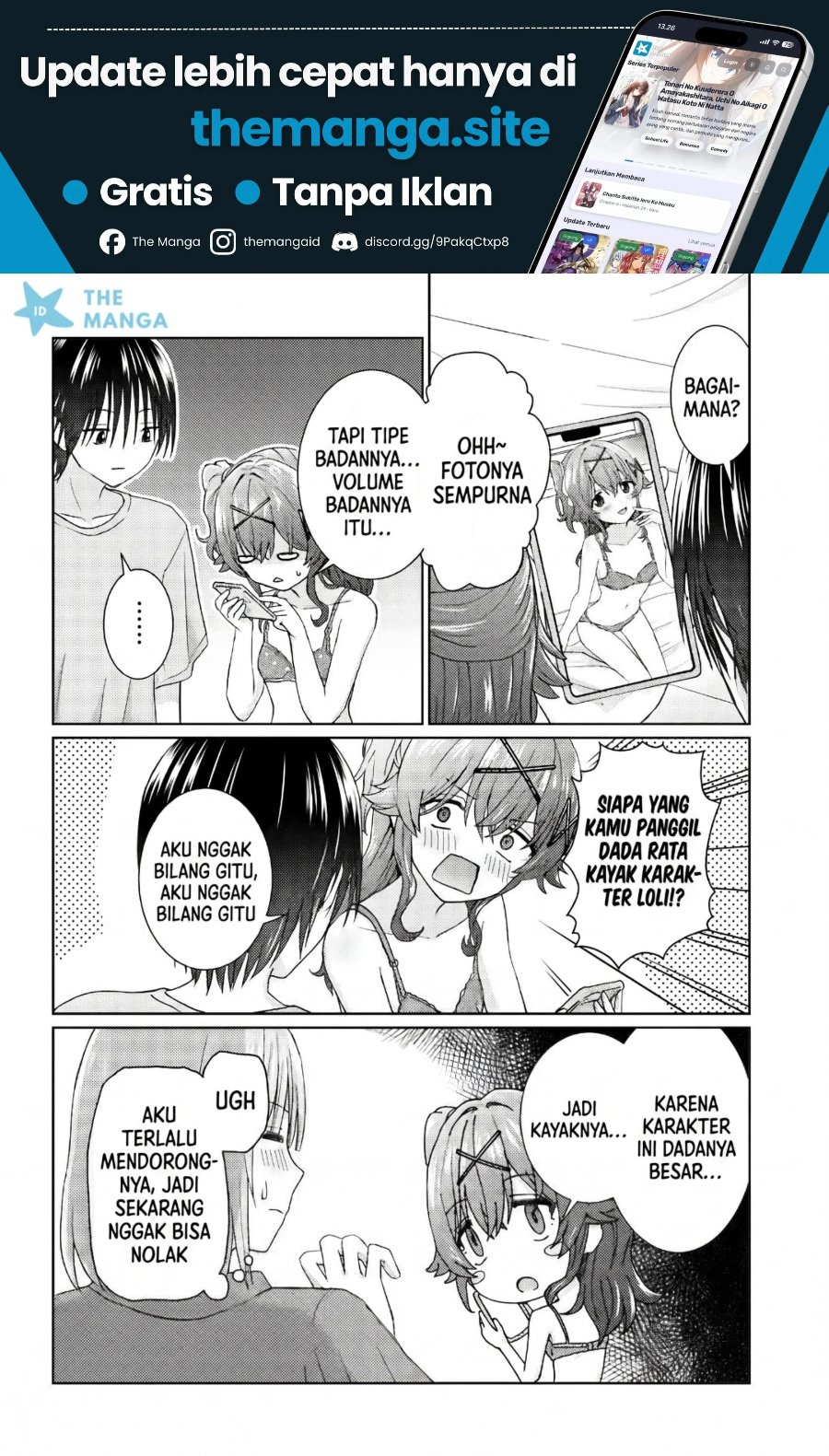 Chikasugiru Futari Chapter 11.1 - Page 11