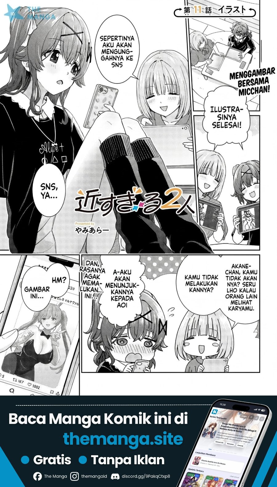 Chikasugiru Futari Chapter 11.1 - Page 2